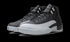 Air Jordan 12 "Barons"